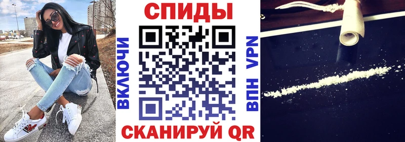 ссылка на мегу маркетплейс  Олонец  АМФЕТАМИН 97% 