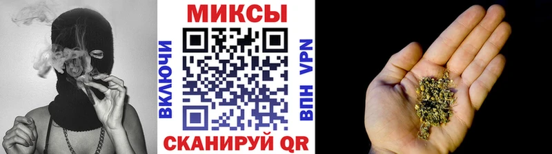 БУТИРАТ жидкий экстази Олонец