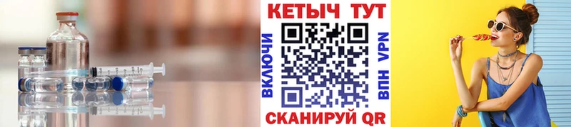 shop телеграм  Олонец  Кетамин ketamine 