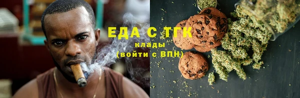 прущий лед Алексин