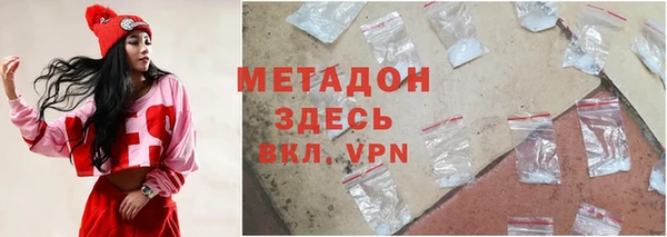 героин Алексеевка