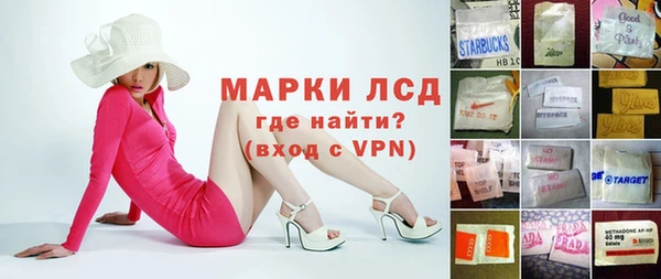 прущая мука Алзамай