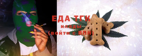 героин Алексеевка