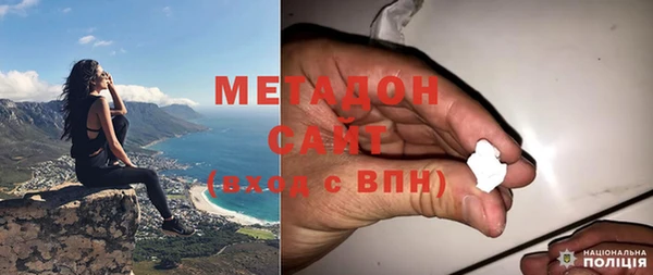 героин Алексеевка