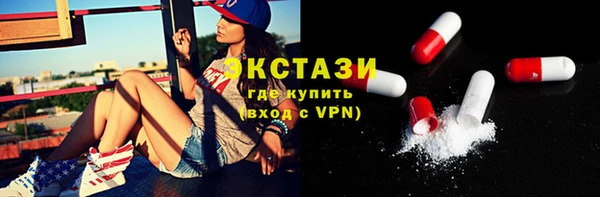 героин Алексеевка