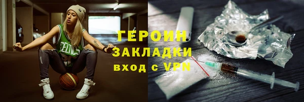 прущий лед Алексин