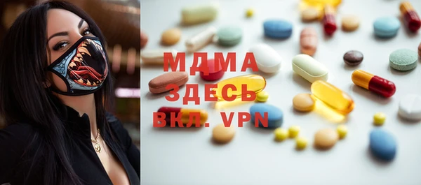 героин Алексеевка