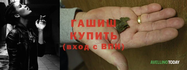 тгк Покров