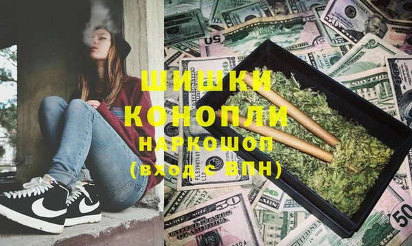 героин Алексеевка