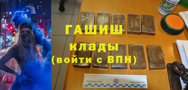 прущий лед Алексин