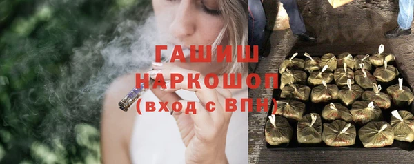 прущий лед Алексин