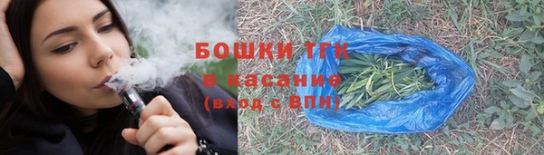 прущий лед Алексин