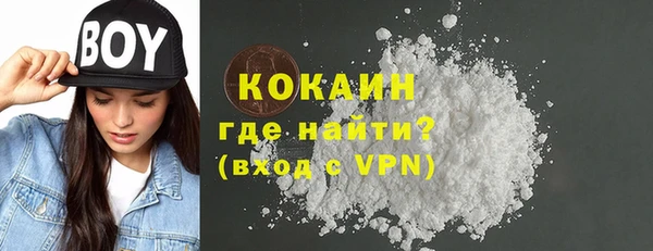 прущий лед Алексин