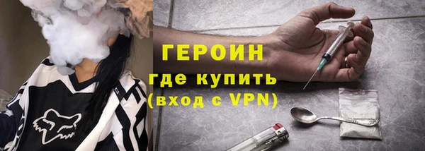 прущий лед Алексин