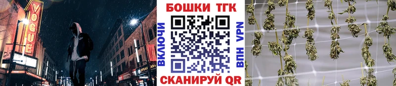 Каннабис тримм  где найти наркотики  Олонец 